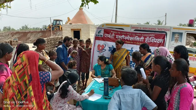 Free Medical Camp at Parvati Multispeciality Hospital