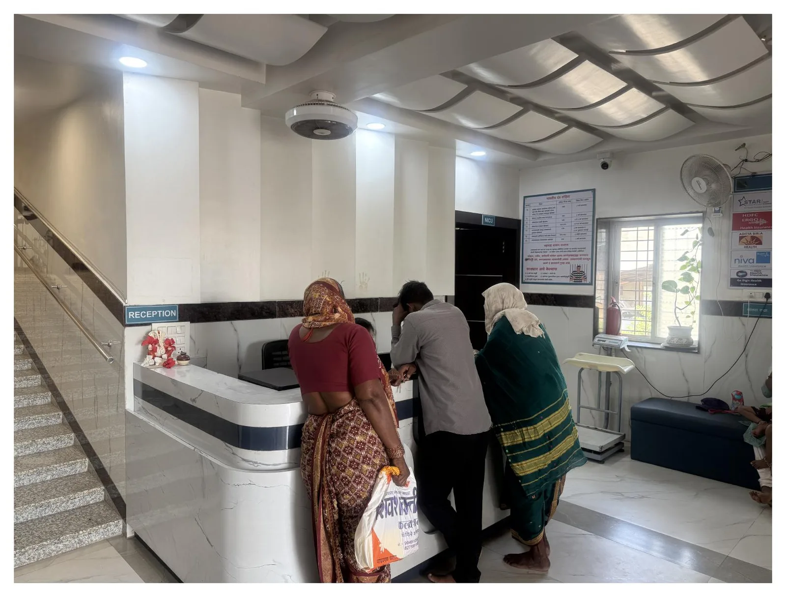 Parvati Multispeciality Hospital — Reception & Waiting Area